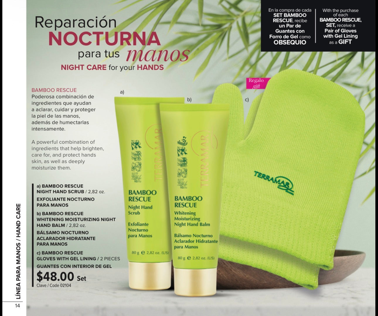 Bamboo Rescue | Set de Reparación Nocturna para Manos | Terramar